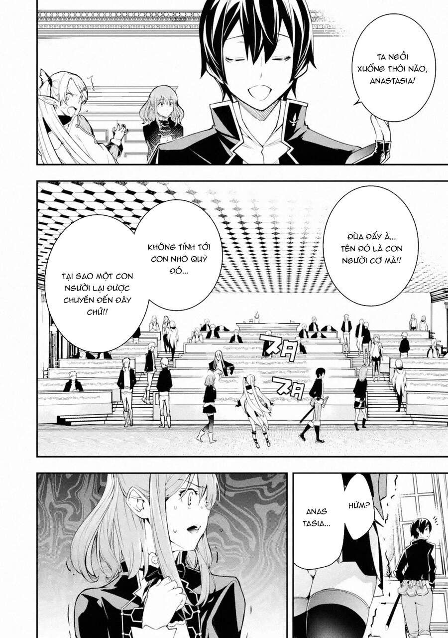 đọc truyện Nhà Hiền Triết Vô Song Chưa Thành Công Về Mặt Học Thuật ~ Một Phù Thủy S-rank Gian Lận Sau Tái Sinh Chương 48 ảnh 5 tại Thiên Thai Truyện