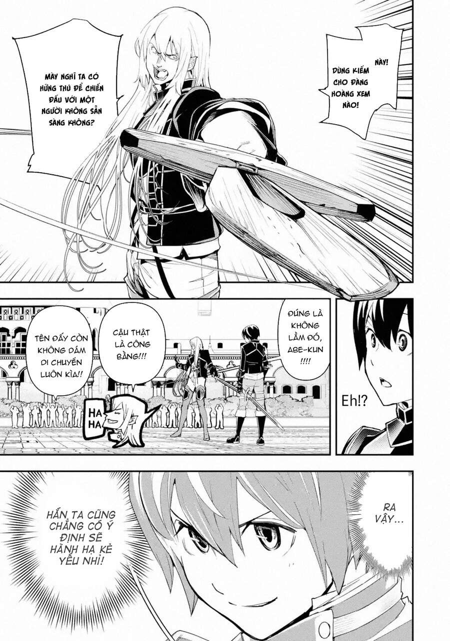 đọc truyện Nhà Hiền Triết Vô Song Chưa Thành Công Về Mặt Học Thuật ~ Một Phù Thủy S-rank Gian Lận Sau Tái Sinh Chương 49 ảnh 17 tại Thiên Thai Truyện