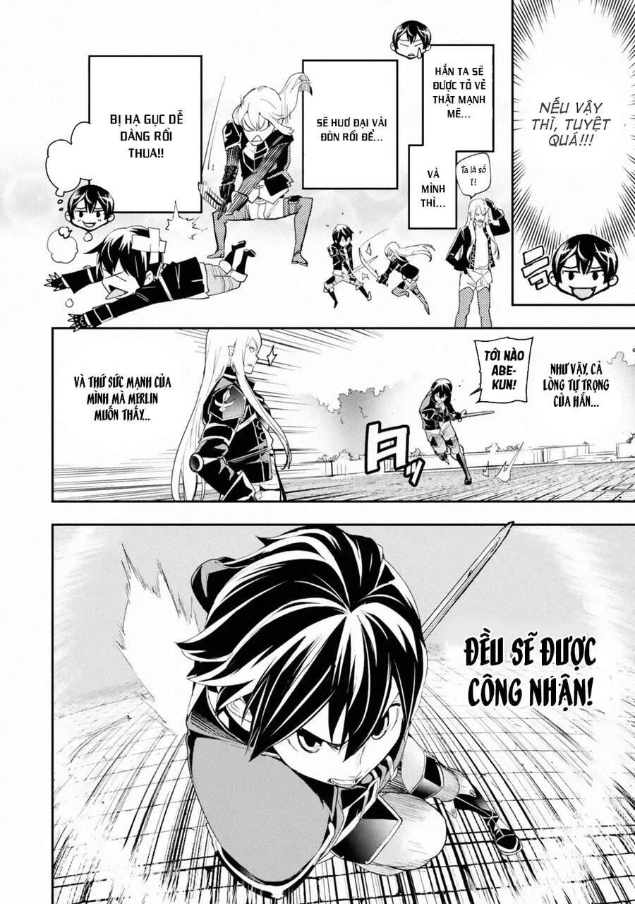 đọc truyện Nhà Hiền Triết Vô Song Chưa Thành Công Về Mặt Học Thuật ~ Một Phù Thủy S-rank Gian Lận Sau Tái Sinh Chương 49 ảnh 18 tại Thiên Thai Truyện