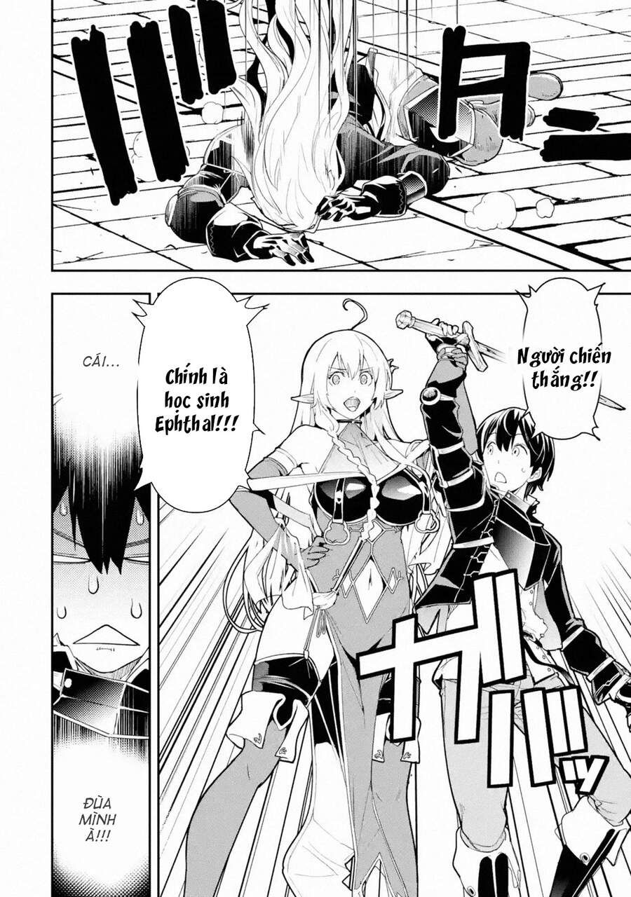 đọc truyện Nhà Hiền Triết Vô Song Chưa Thành Công Về Mặt Học Thuật ~ Một Phù Thủy S-rank Gian Lận Sau Tái Sinh Chương 49 ảnh 24 tại Thiên Thai Truyện