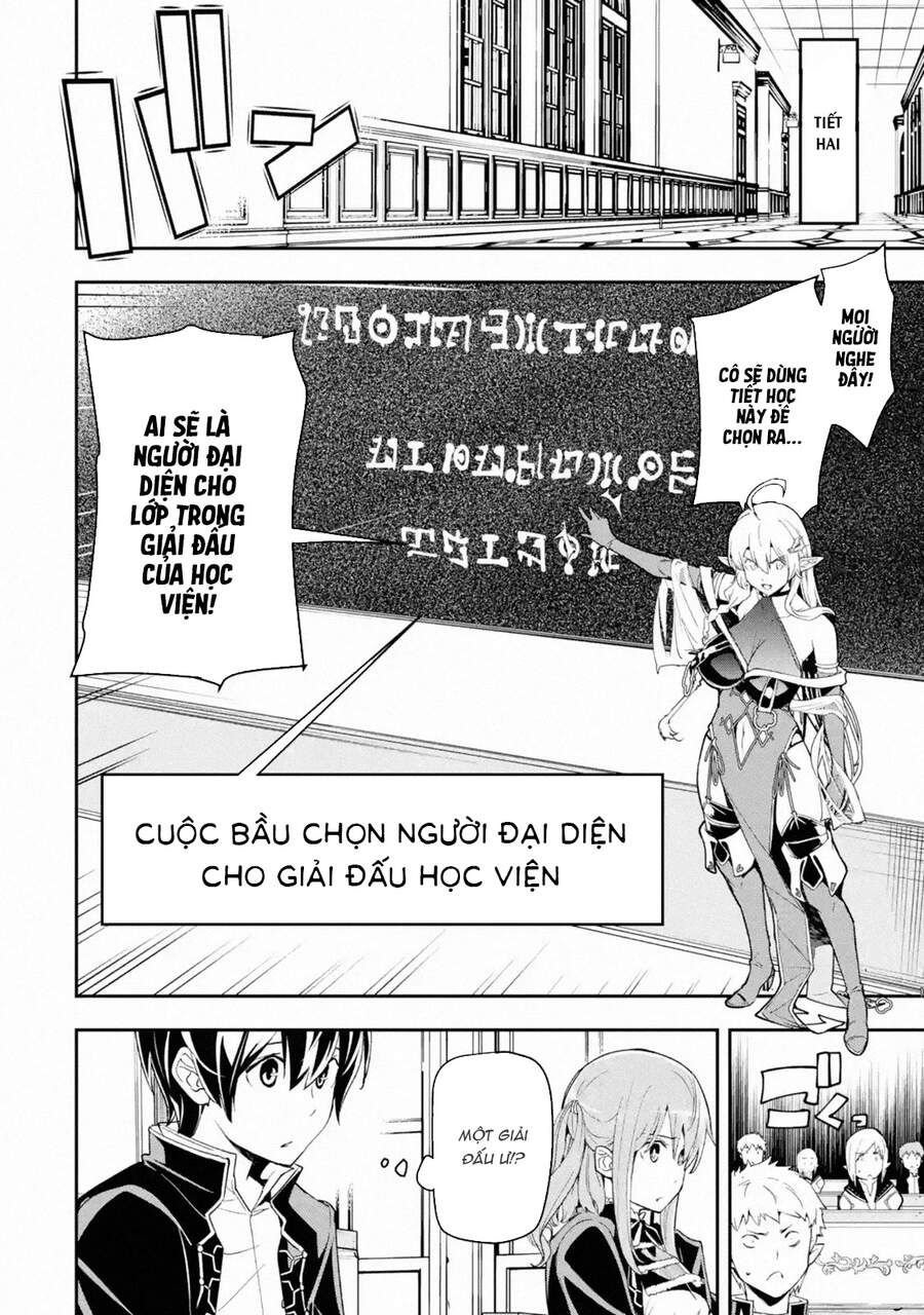 đọc truyện Nhà Hiền Triết Vô Song Chưa Thành Công Về Mặt Học Thuật ~ Một Phù Thủy S-rank Gian Lận Sau Tái Sinh Chương 49 ảnh 6 tại Thiên Thai Truyện