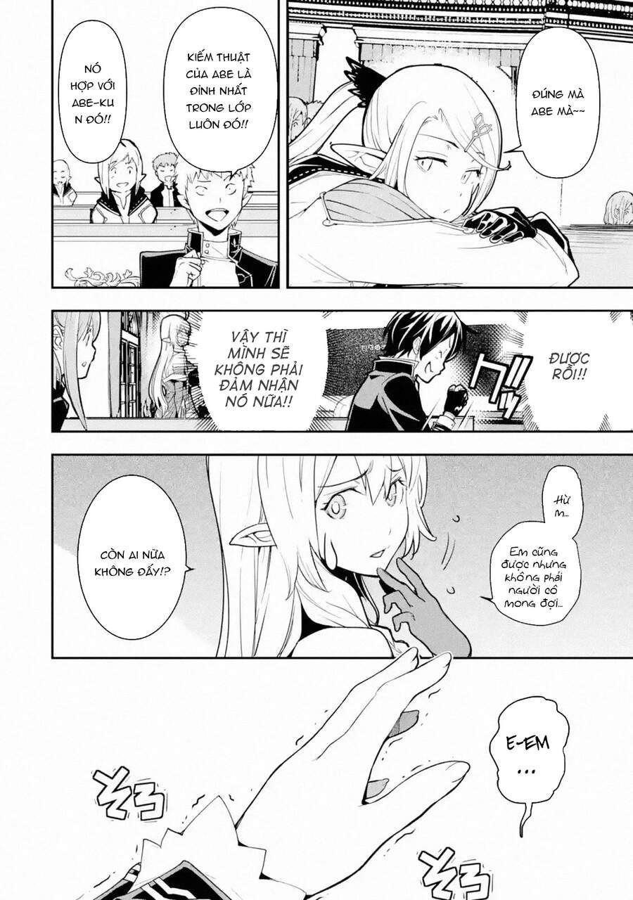 đọc truyện Nhà Hiền Triết Vô Song Chưa Thành Công Về Mặt Học Thuật ~ Một Phù Thủy S-rank Gian Lận Sau Tái Sinh Chương 49 ảnh 10 tại Thiên Thai Truyện