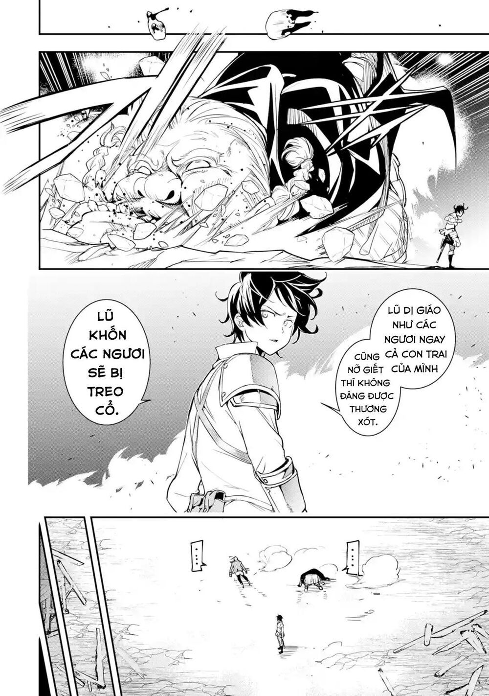 đọc truyện Nhà Hiền Triết Vô Song Chưa Thành Công Về Mặt Học Thuật ~ Một Phù Thủy S-rank Gian Lận Sau Tái Sinh Chương 5.1 ảnh 13 tại Thiên Thai Truyện