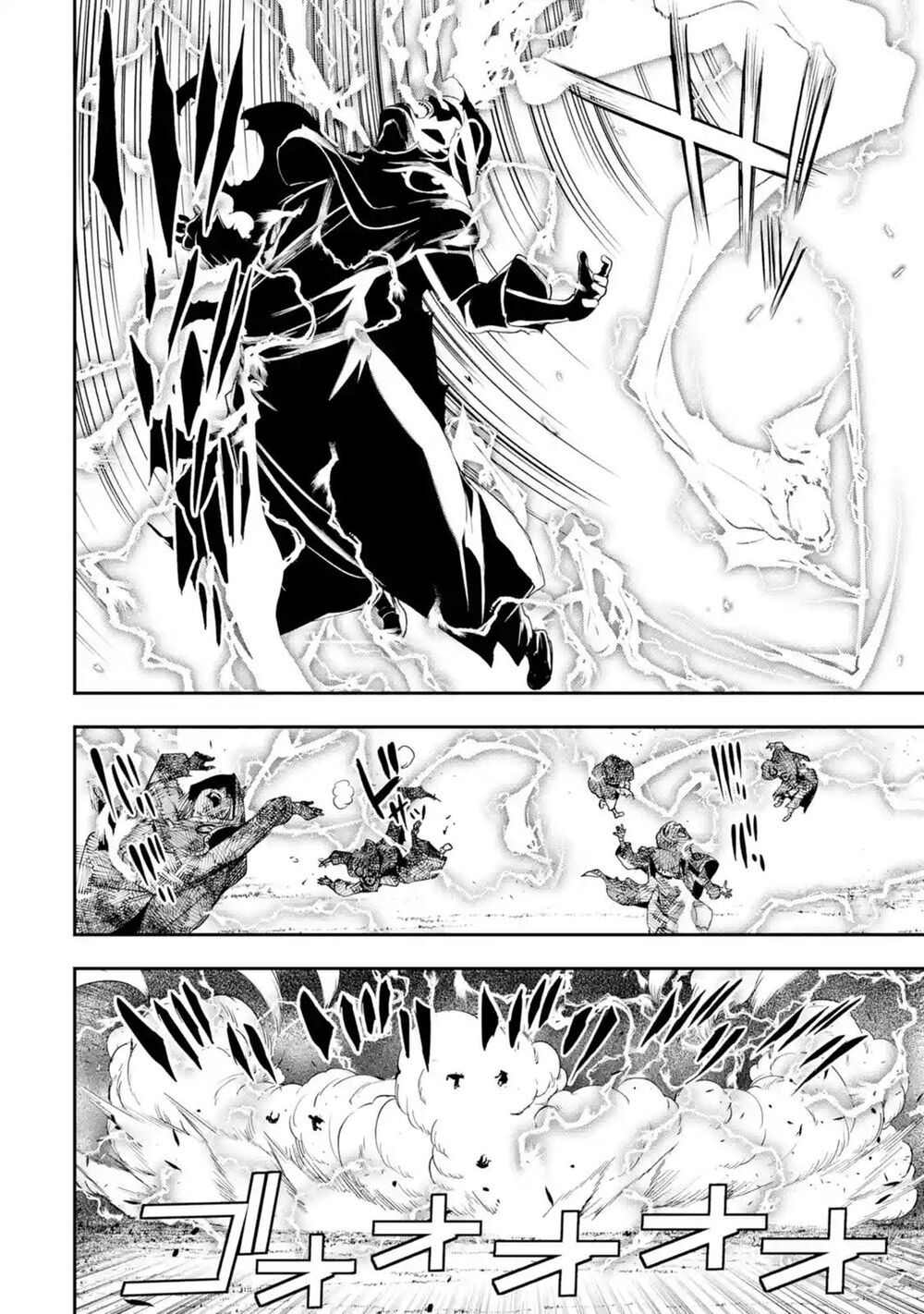 đọc truyện Nhà Hiền Triết Vô Song Chưa Thành Công Về Mặt Học Thuật ~ Một Phù Thủy S-rank Gian Lận Sau Tái Sinh Chương 5.1 ảnh 5 tại Thiên Thai Truyện