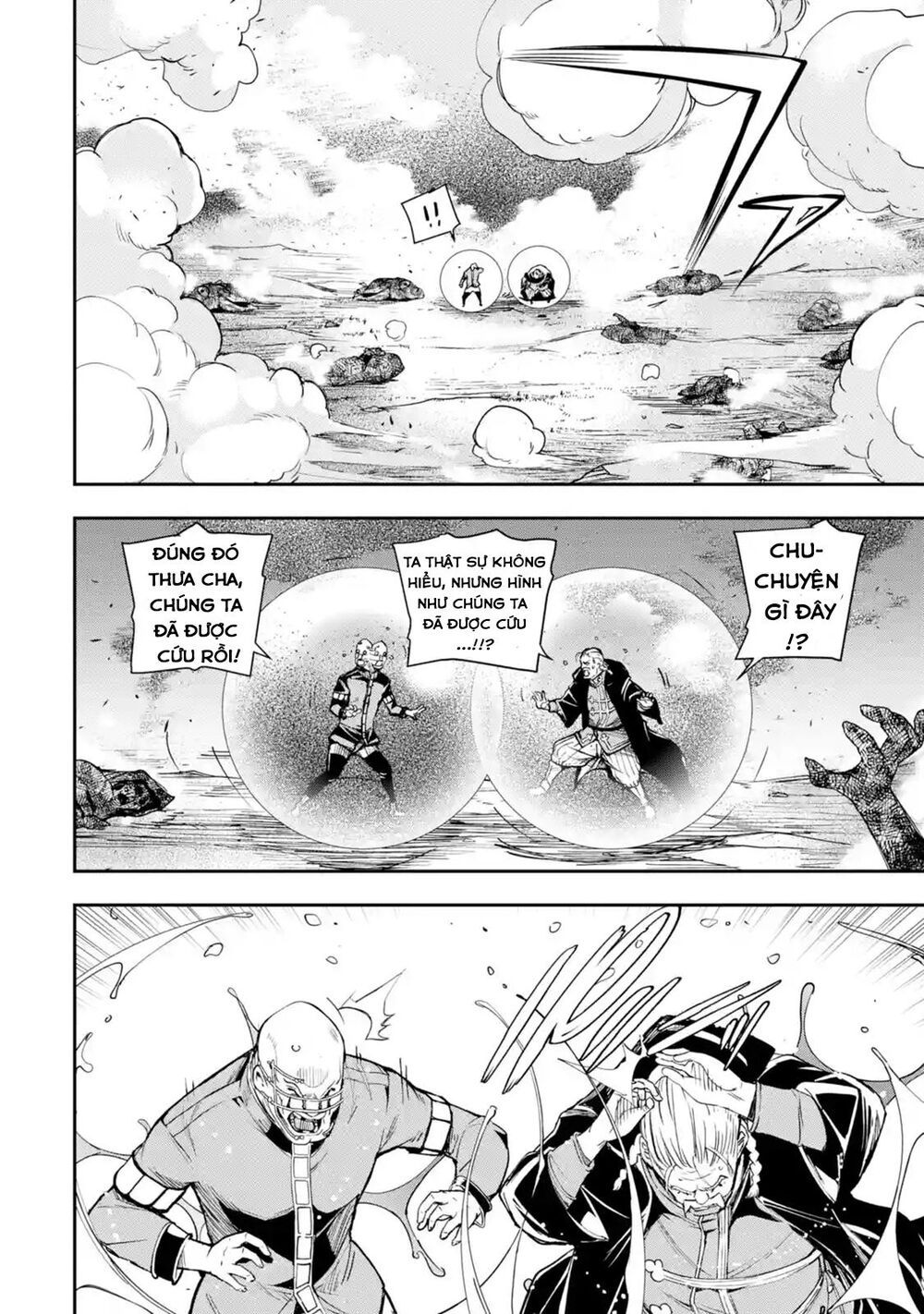 đọc truyện Nhà Hiền Triết Vô Song Chưa Thành Công Về Mặt Học Thuật ~ Một Phù Thủy S-rank Gian Lận Sau Tái Sinh Chương 5.1 ảnh 7 tại Thiên Thai Truyện