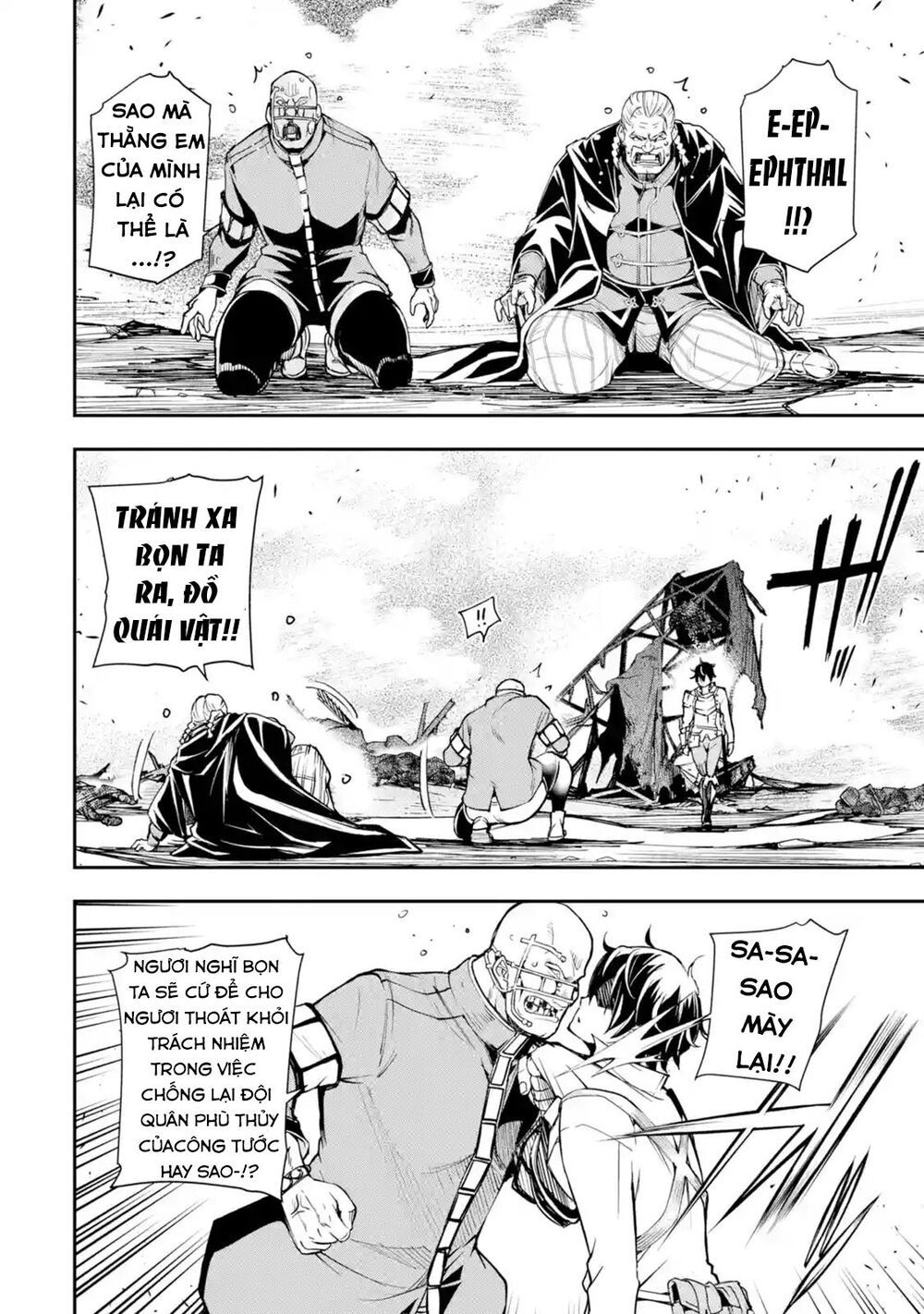 đọc truyện Nhà Hiền Triết Vô Song Chưa Thành Công Về Mặt Học Thuật ~ Một Phù Thủy S-rank Gian Lận Sau Tái Sinh Chương 5.1 ảnh 9 tại Thiên Thai Truyện