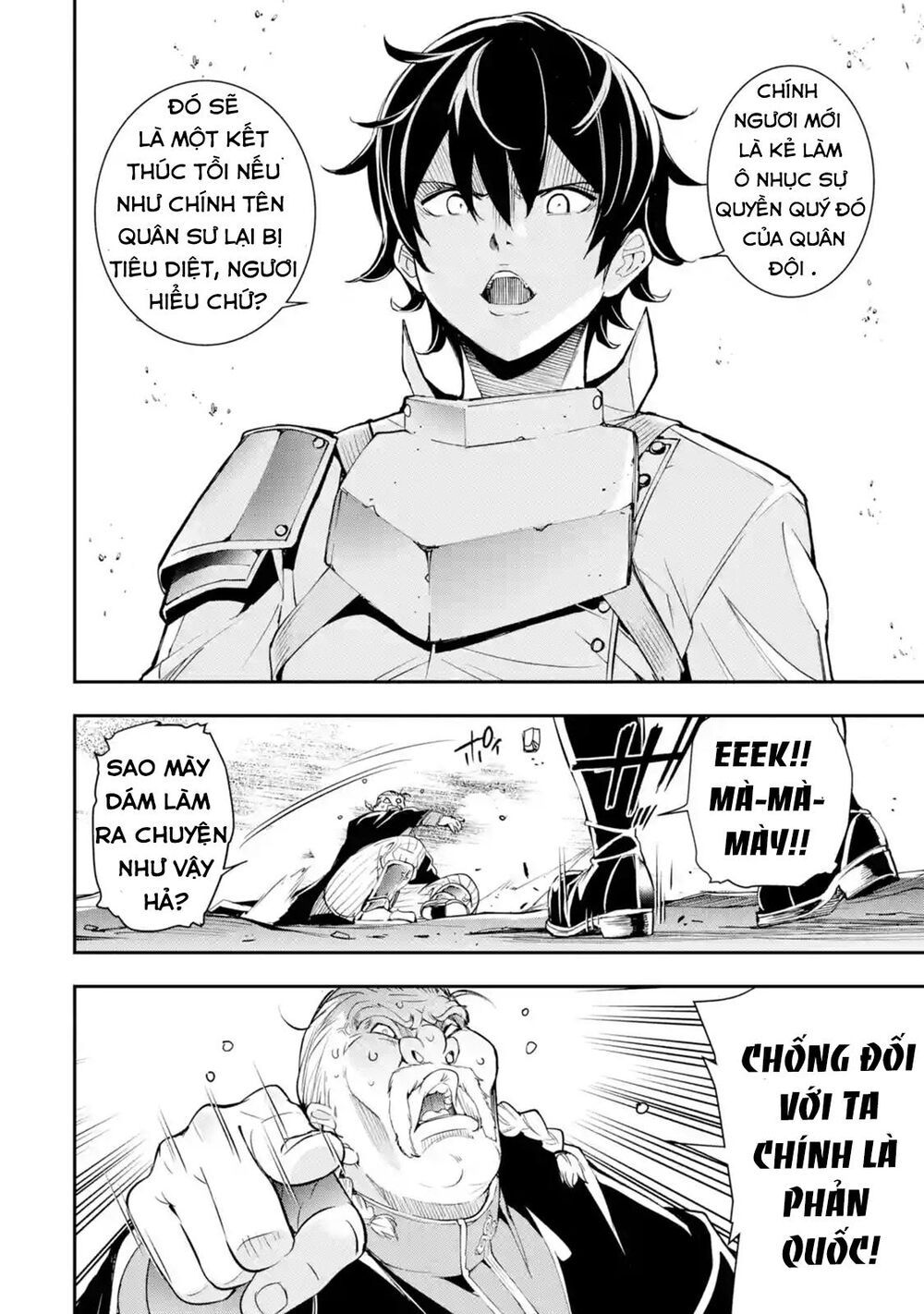 đọc truyện Nhà Hiền Triết Vô Song Chưa Thành Công Về Mặt Học Thuật ~ Một Phù Thủy S-rank Gian Lận Sau Tái Sinh Chương 5.1 ảnh 11 tại Thiên Thai Truyện