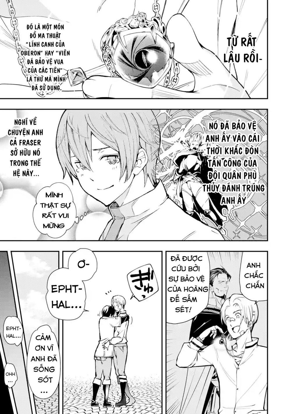 đọc truyện Nhà Hiền Triết Vô Song Chưa Thành Công Về Mặt Học Thuật ~ Một Phù Thủy S-rank Gian Lận Sau Tái Sinh Chương 5.2 ảnh 5 tại Thiên Thai Truyện