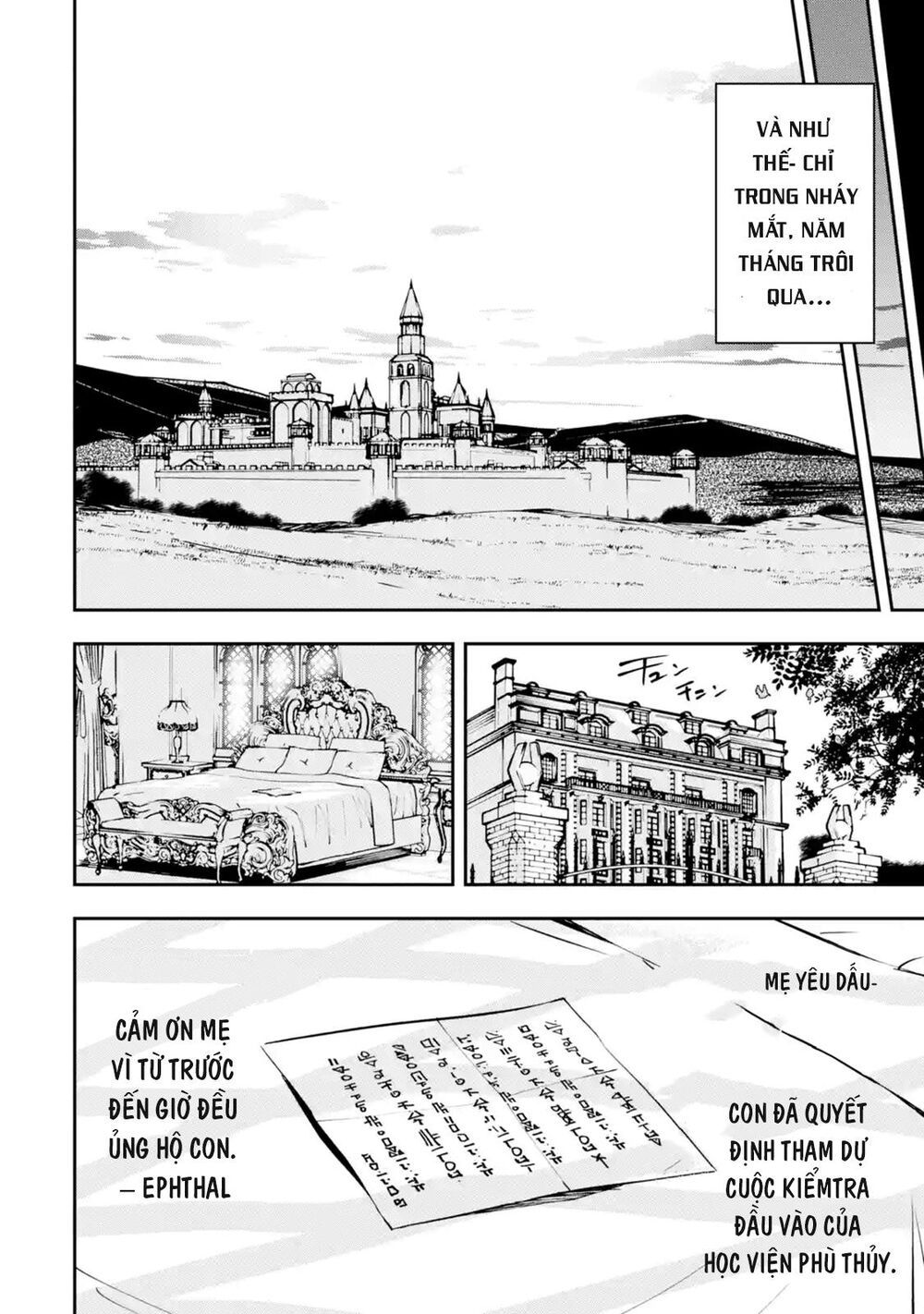 đọc truyện Nhà Hiền Triết Vô Song Chưa Thành Công Về Mặt Học Thuật ~ Một Phù Thủy S-rank Gian Lận Sau Tái Sinh Chương 5.3 ảnh 11 tại Thiên Thai Truyện