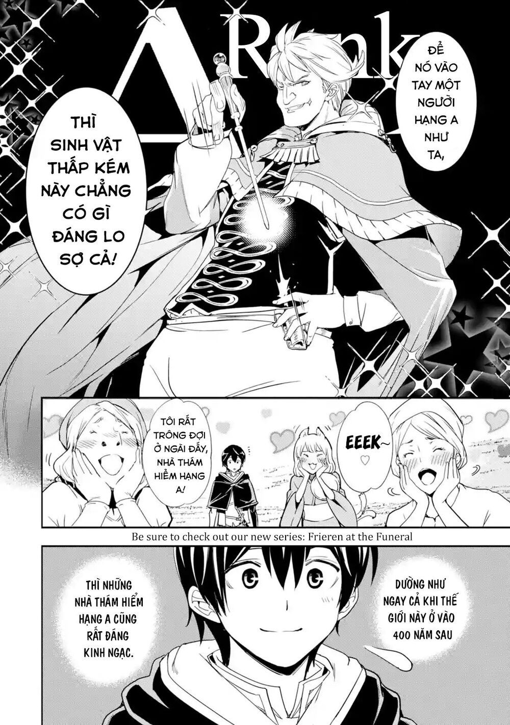 đọc truyện Nhà Hiền Triết Vô Song Chưa Thành Công Về Mặt Học Thuật ~ Một Phù Thủy S-rank Gian Lận Sau Tái Sinh Chương 5.5 ảnh 15 tại Thiên Thai Truyện