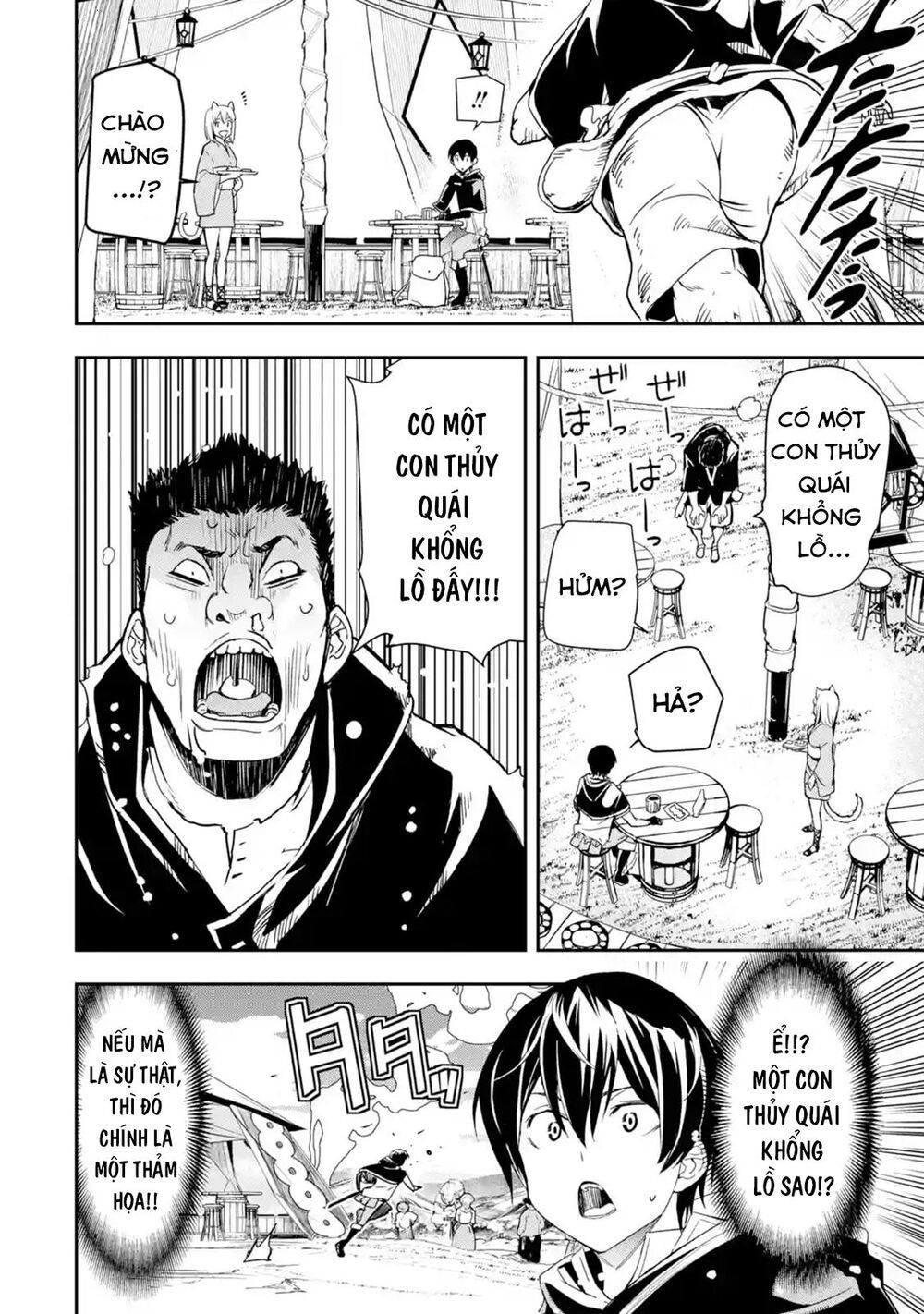 đọc truyện Nhà Hiền Triết Vô Song Chưa Thành Công Về Mặt Học Thuật ~ Một Phù Thủy S-rank Gian Lận Sau Tái Sinh Chương 5.5 ảnh 11 tại Thiên Thai Truyện