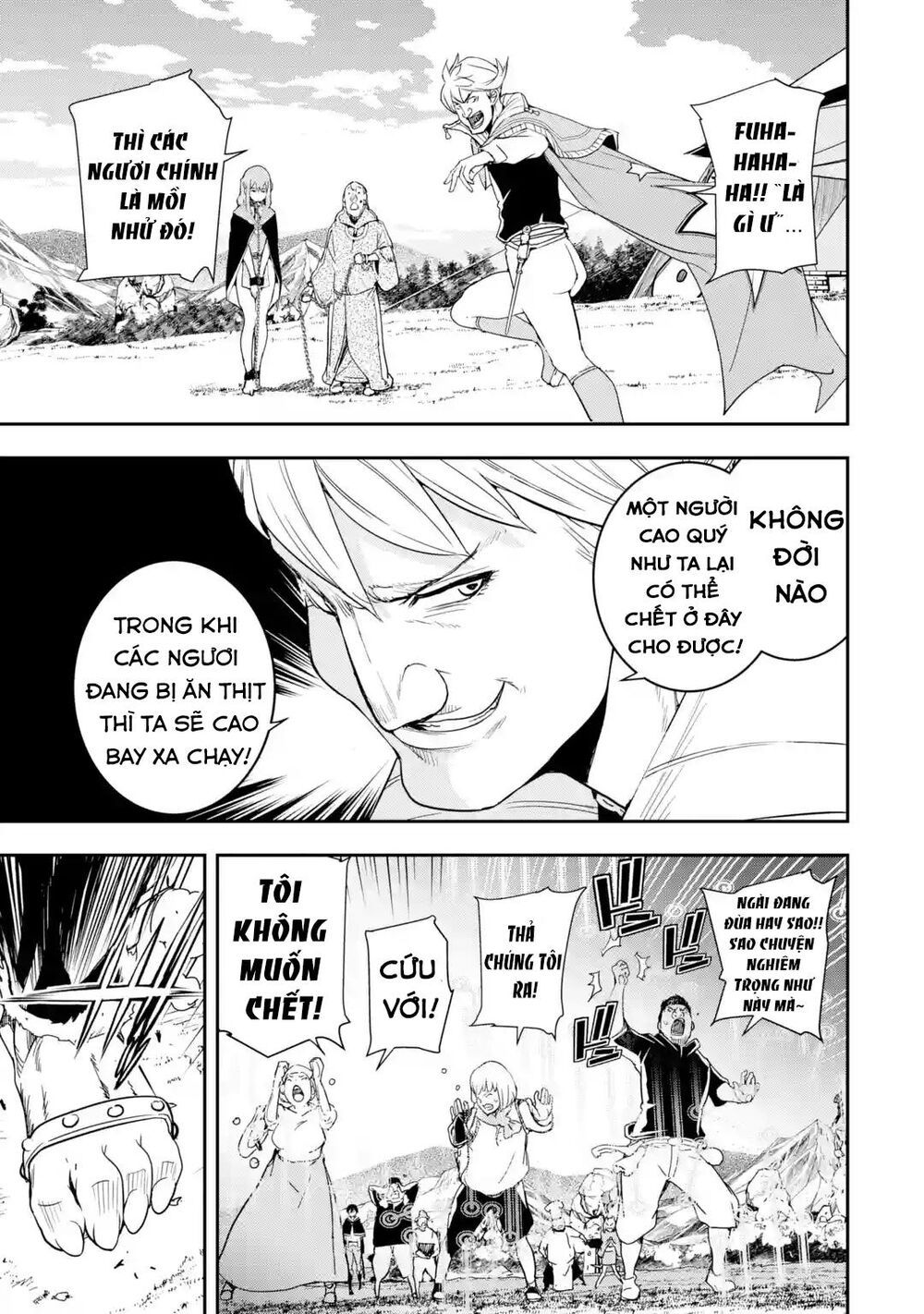 đọc truyện Nhà Hiền Triết Vô Song Chưa Thành Công Về Mặt Học Thuật ~ Một Phù Thủy S-rank Gian Lận Sau Tái Sinh Chương 5.6 ảnh 12 tại Thiên Thai Truyện