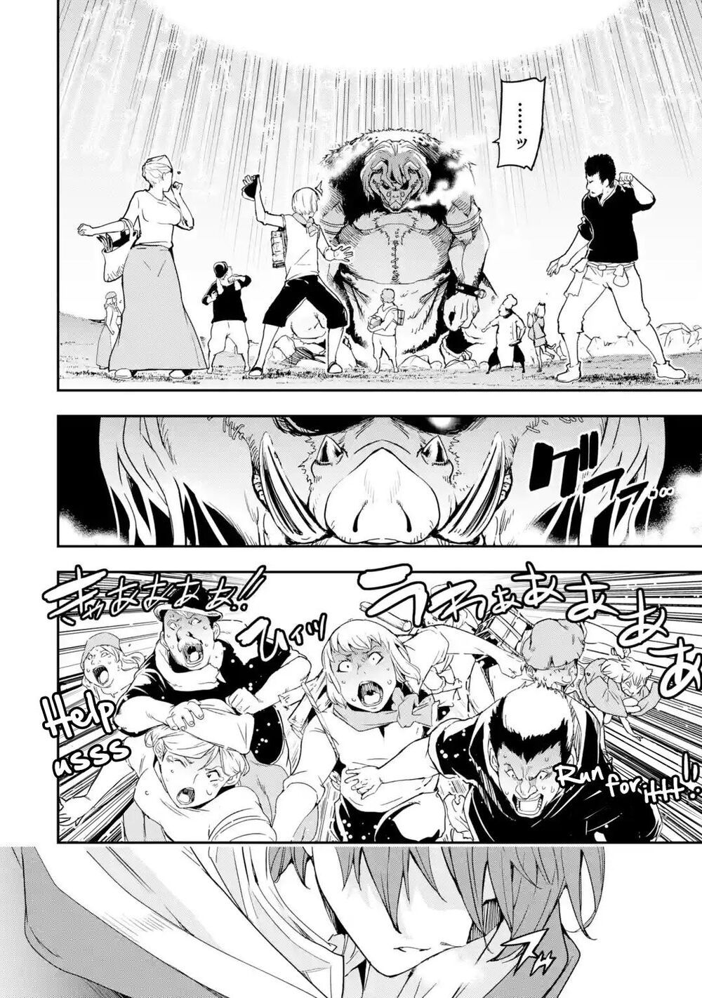 đọc truyện Nhà Hiền Triết Vô Song Chưa Thành Công Về Mặt Học Thuật ~ Một Phù Thủy S-rank Gian Lận Sau Tái Sinh Chương 5.6 ảnh 13 tại Thiên Thai Truyện