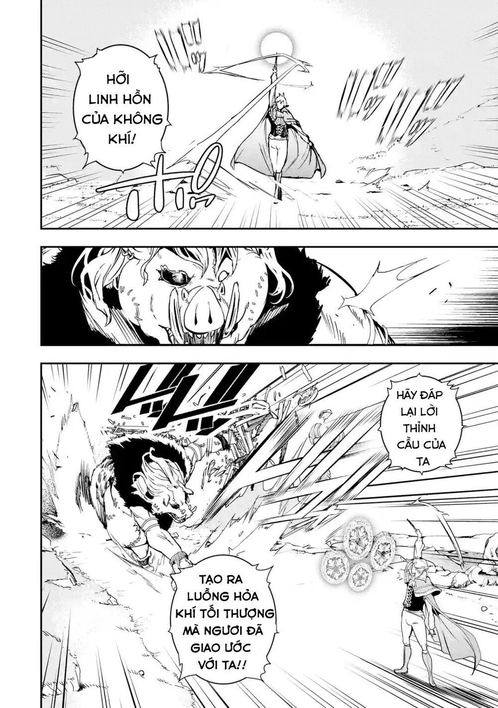 đọc truyện Nhà Hiền Triết Vô Song Chưa Thành Công Về Mặt Học Thuật ~ Một Phù Thủy S-rank Gian Lận Sau Tái Sinh Chương 5.6 ảnh 5 tại Thiên Thai Truyện