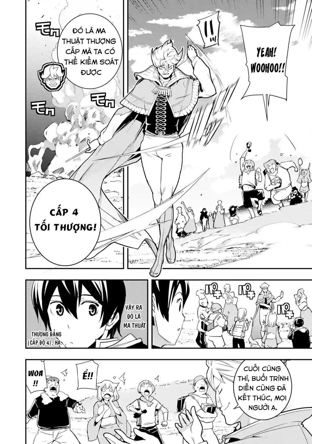 đọc truyện Nhà Hiền Triết Vô Song Chưa Thành Công Về Mặt Học Thuật ~ Một Phù Thủy S-rank Gian Lận Sau Tái Sinh Chương 5.6 ảnh 7 tại Thiên Thai Truyện