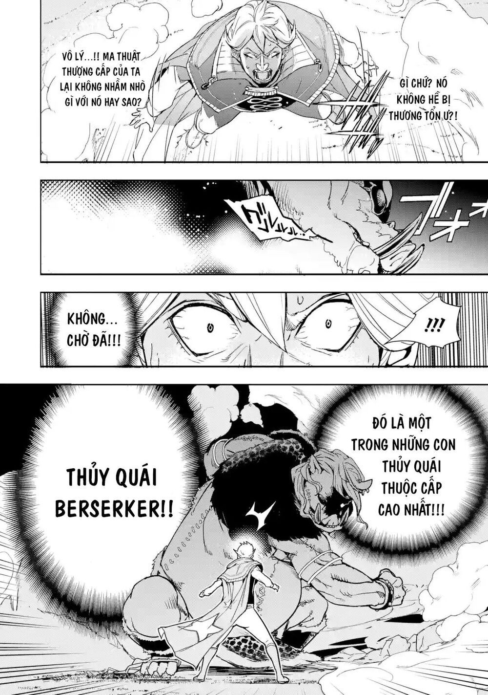 đọc truyện Nhà Hiền Triết Vô Song Chưa Thành Công Về Mặt Học Thuật ~ Một Phù Thủy S-rank Gian Lận Sau Tái Sinh Chương 5.6 ảnh 9 tại Thiên Thai Truyện