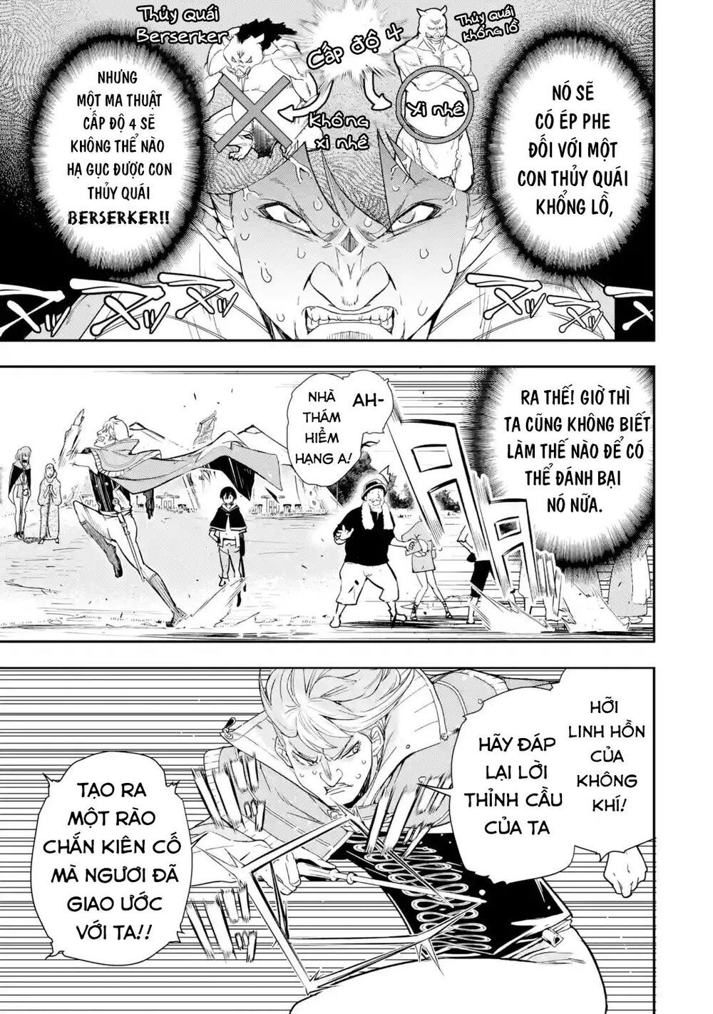 đọc truyện Nhà Hiền Triết Vô Song Chưa Thành Công Về Mặt Học Thuật ~ Một Phù Thủy S-rank Gian Lận Sau Tái Sinh Chương 5.6 ảnh 10 tại Thiên Thai Truyện