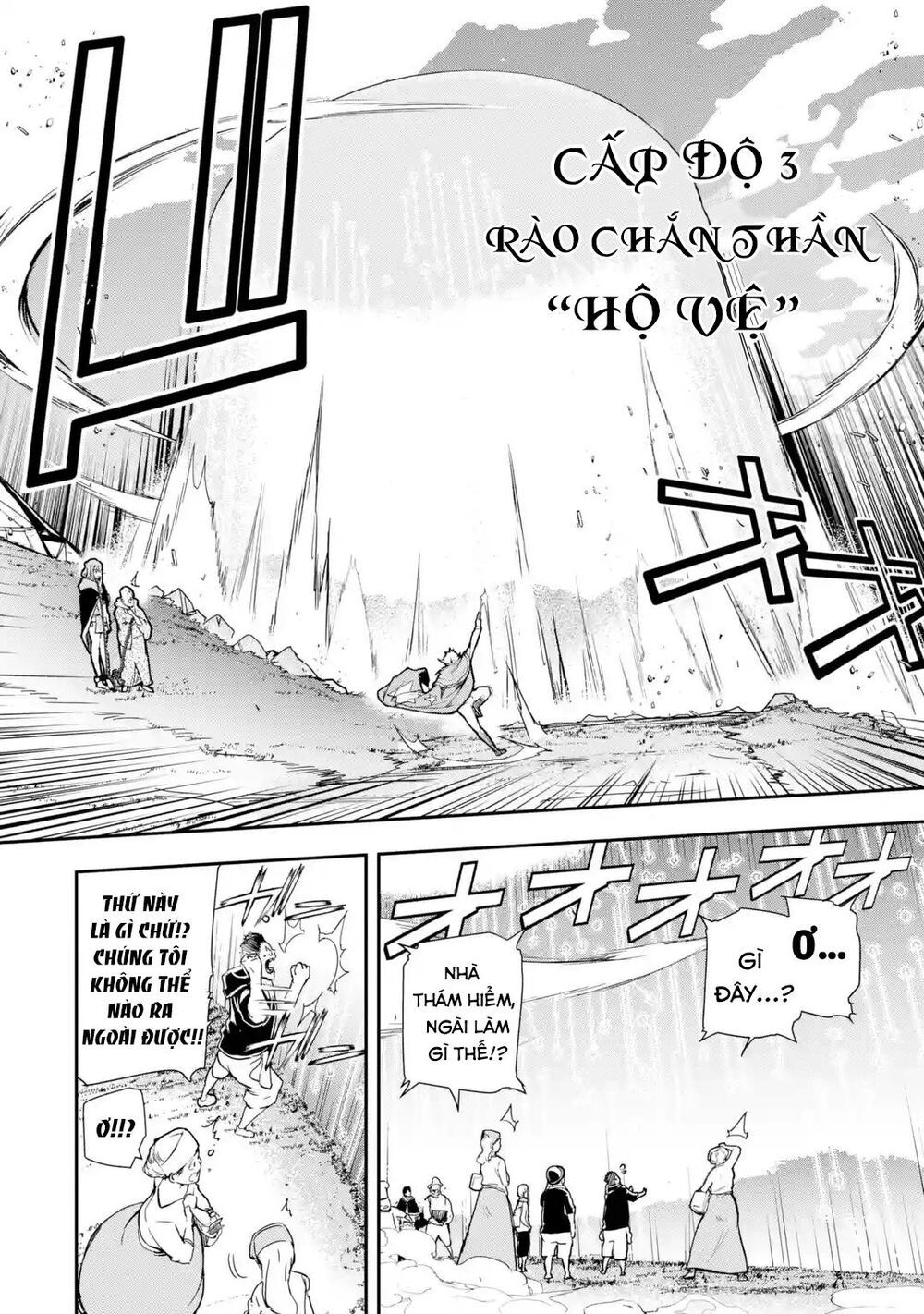 đọc truyện Nhà Hiền Triết Vô Song Chưa Thành Công Về Mặt Học Thuật ~ Một Phù Thủy S-rank Gian Lận Sau Tái Sinh Chương 5.6 ảnh 11 tại Thiên Thai Truyện