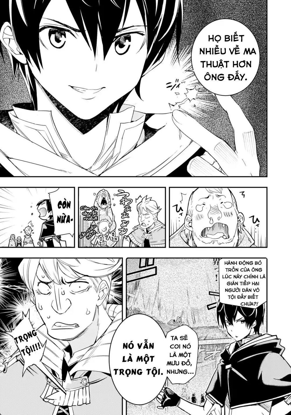 đọc truyện Nhà Hiền Triết Vô Song Chưa Thành Công Về Mặt Học Thuật ~ Một Phù Thủy S-rank Gian Lận Sau Tái Sinh Chương 5.7 ảnh 14 tại Thiên Thai Truyện