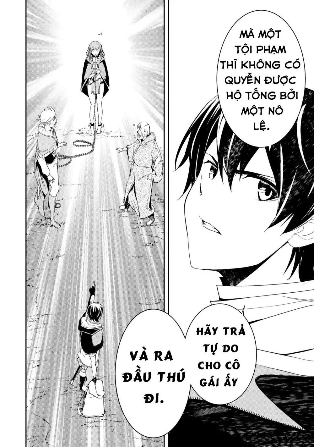 đọc truyện Nhà Hiền Triết Vô Song Chưa Thành Công Về Mặt Học Thuật ~ Một Phù Thủy S-rank Gian Lận Sau Tái Sinh Chương 5.7 ảnh 15 tại Thiên Thai Truyện