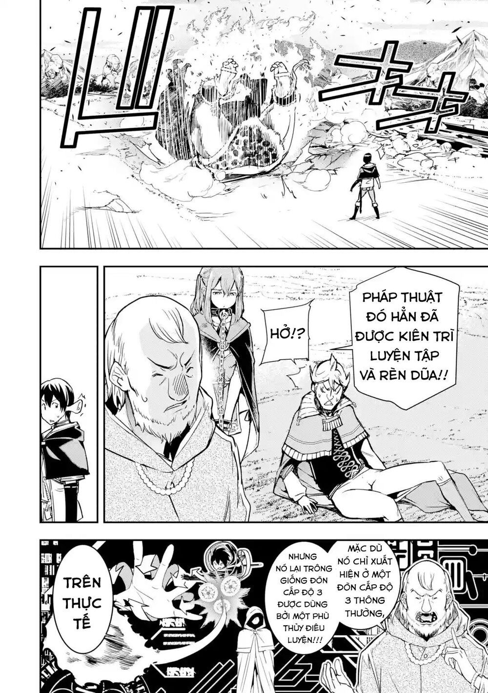 đọc truyện Nhà Hiền Triết Vô Song Chưa Thành Công Về Mặt Học Thuật ~ Một Phù Thủy S-rank Gian Lận Sau Tái Sinh Chương 5.7 ảnh 9 tại Thiên Thai Truyện