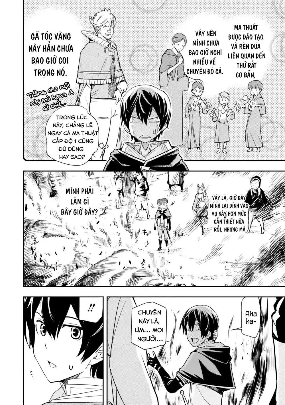 đọc truyện Nhà Hiền Triết Vô Song Chưa Thành Công Về Mặt Học Thuật ~ Một Phù Thủy S-rank Gian Lận Sau Tái Sinh Chương 5.7 ảnh 11 tại Thiên Thai Truyện