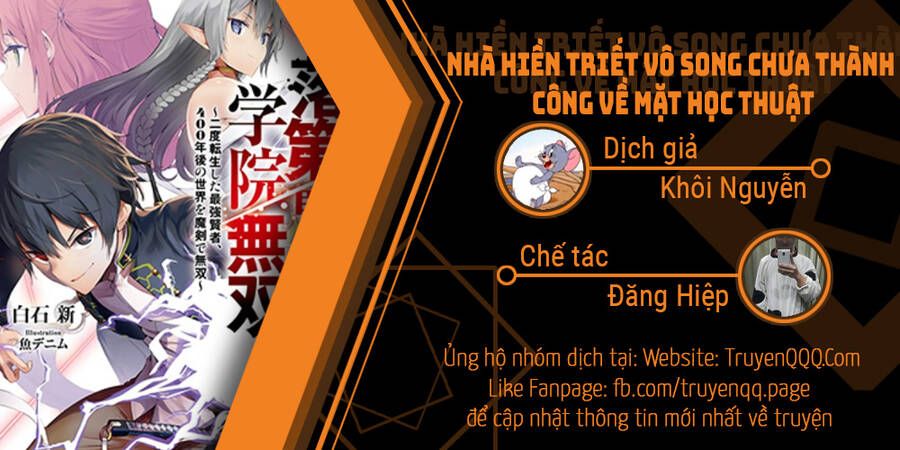 đọc truyện Nhà Hiền Triết Vô Song Chưa Thành Công Về Mặt Học Thuật ~ Một Phù Thủy S-rank Gian Lận Sau Tái Sinh Chương 51 ảnh 3 tại Thiên Thai Truyện