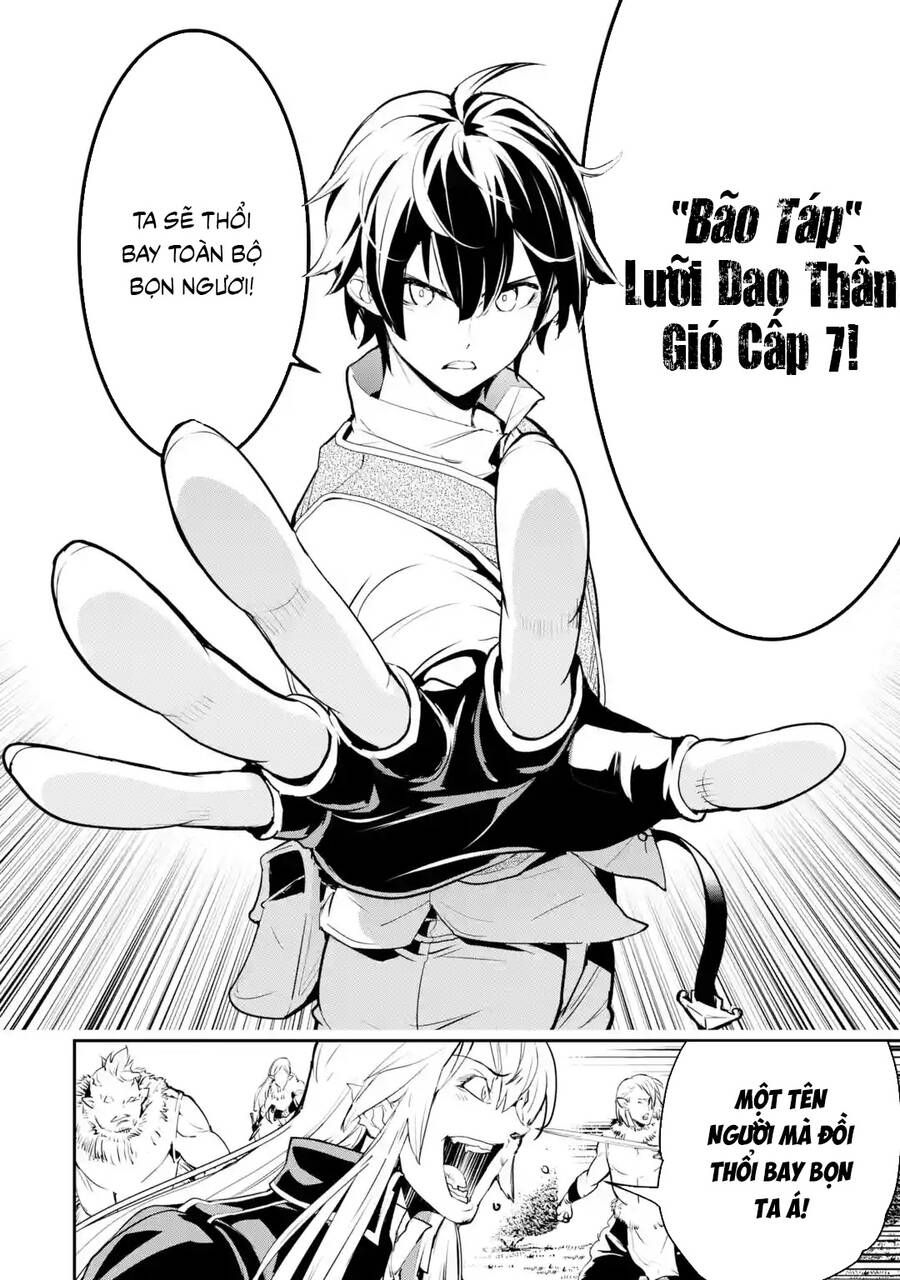 đọc truyện Nhà Hiền Triết Vô Song Chưa Thành Công Về Mặt Học Thuật ~ Một Phù Thủy S-rank Gian Lận Sau Tái Sinh Chương 55 ảnh 19 tại Thiên Thai Truyện