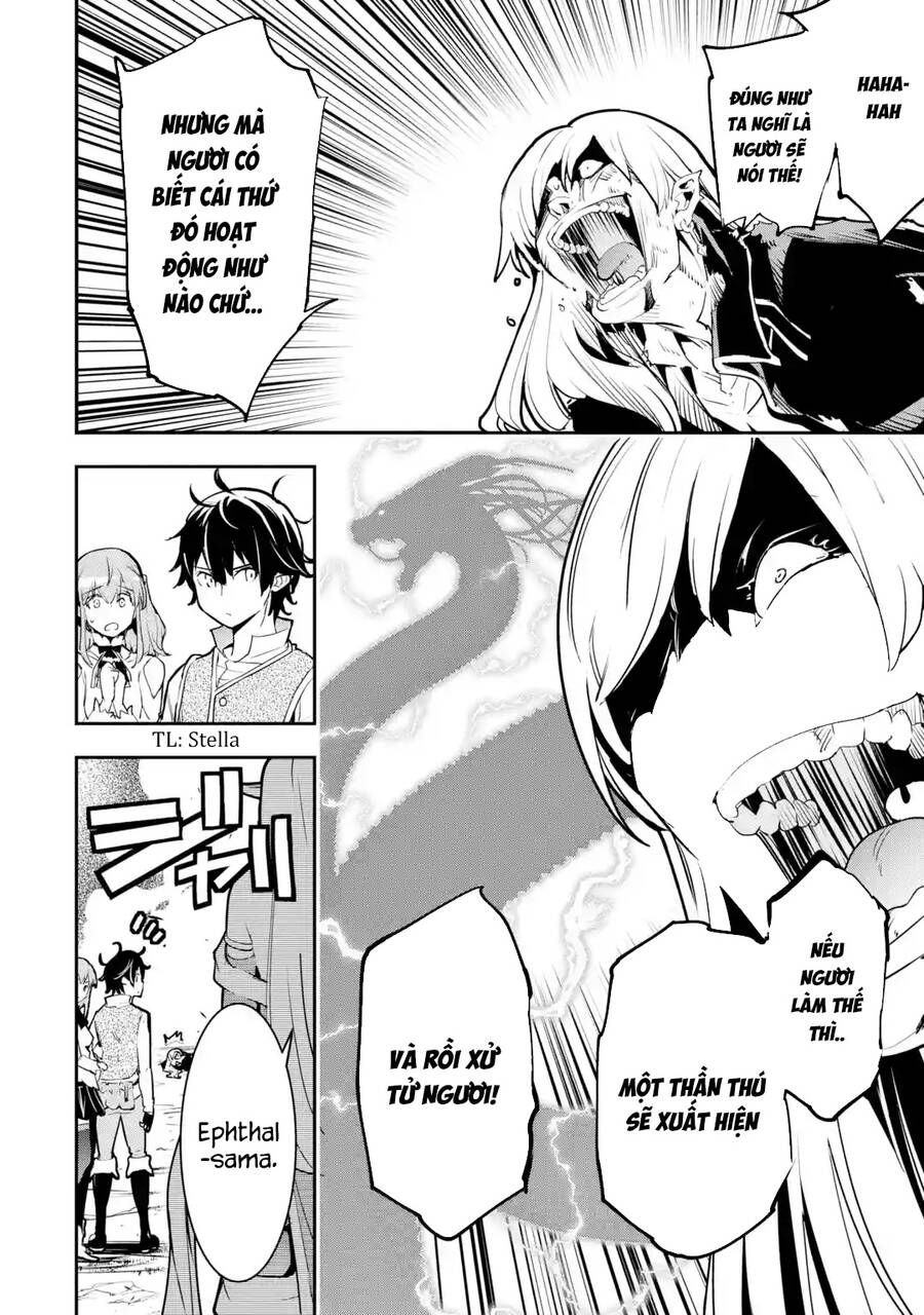 đọc truyện Nhà Hiền Triết Vô Song Chưa Thành Công Về Mặt Học Thuật ~ Một Phù Thủy S-rank Gian Lận Sau Tái Sinh Chương 56 ảnh 12 tại Thiên Thai Truyện