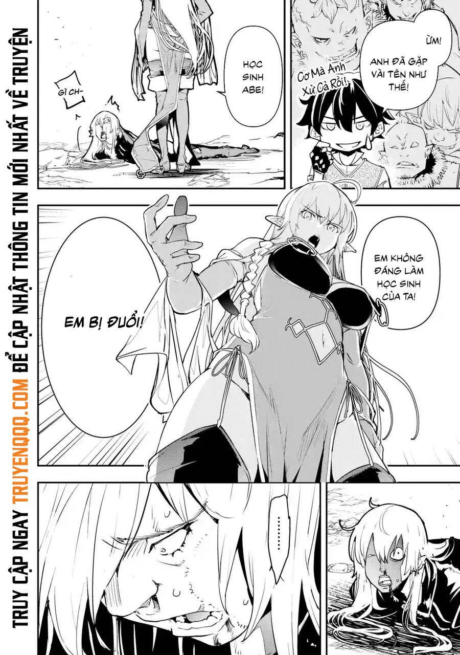 đọc truyện Nhà Hiền Triết Vô Song Chưa Thành Công Về Mặt Học Thuật ~ Một Phù Thủy S-rank Gian Lận Sau Tái Sinh Chương 56 ảnh 14 tại Thiên Thai Truyện