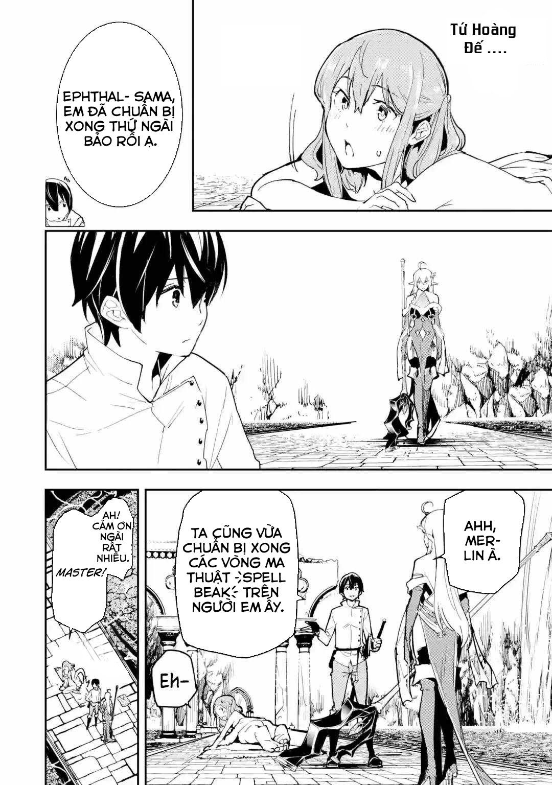 đọc truyện Nhà Hiền Triết Vô Song Chưa Thành Công Về Mặt Học Thuật ~ Một Phù Thủy S-rank Gian Lận Sau Tái Sinh Chương 57.1 ảnh 6 tại Thiên Thai Truyện