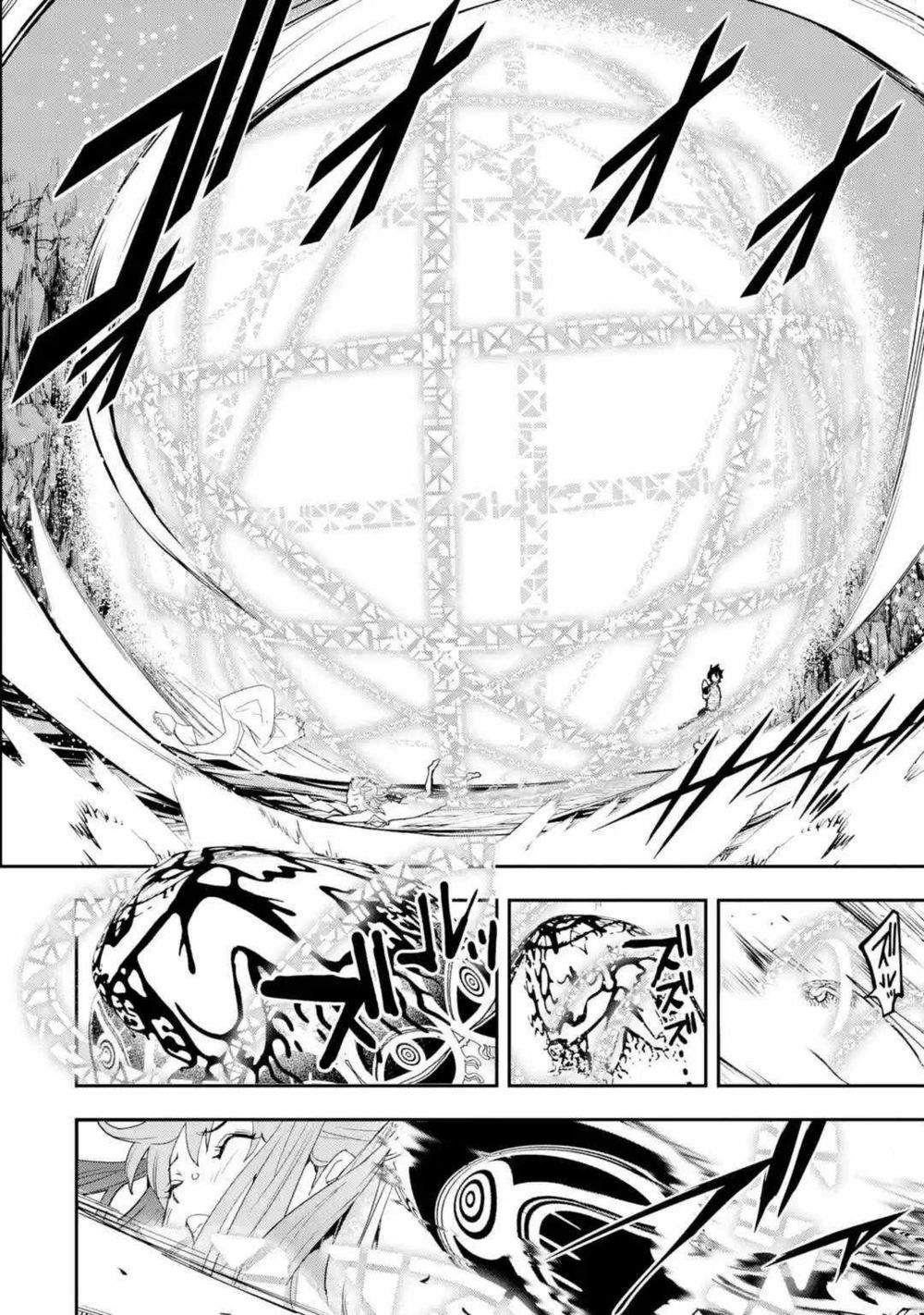 đọc truyện Nhà Hiền Triết Vô Song Chưa Thành Công Về Mặt Học Thuật ~ Một Phù Thủy S-rank Gian Lận Sau Tái Sinh Chương 57.2 ảnh 4 tại Thiên Thai Truyện