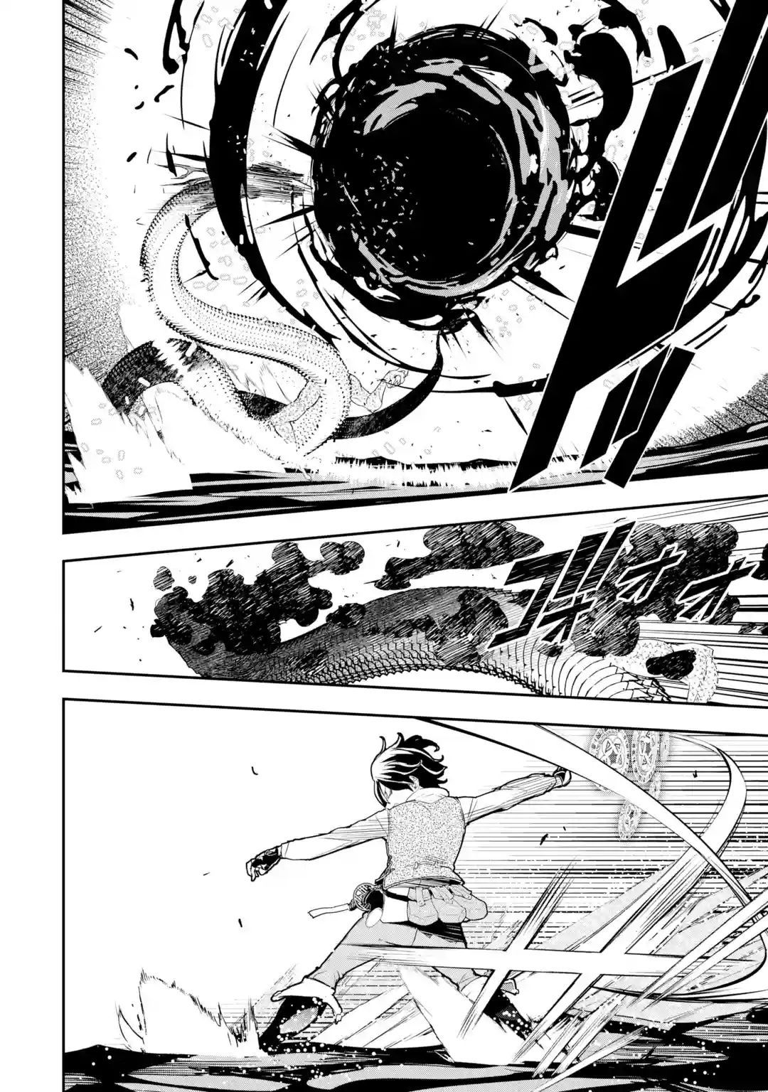 đọc truyện Nhà Hiền Triết Vô Song Chưa Thành Công Về Mặt Học Thuật ~ Một Phù Thủy S-rank Gian Lận Sau Tái Sinh Chương 58 ảnh 11 tại Thiên Thai Truyện