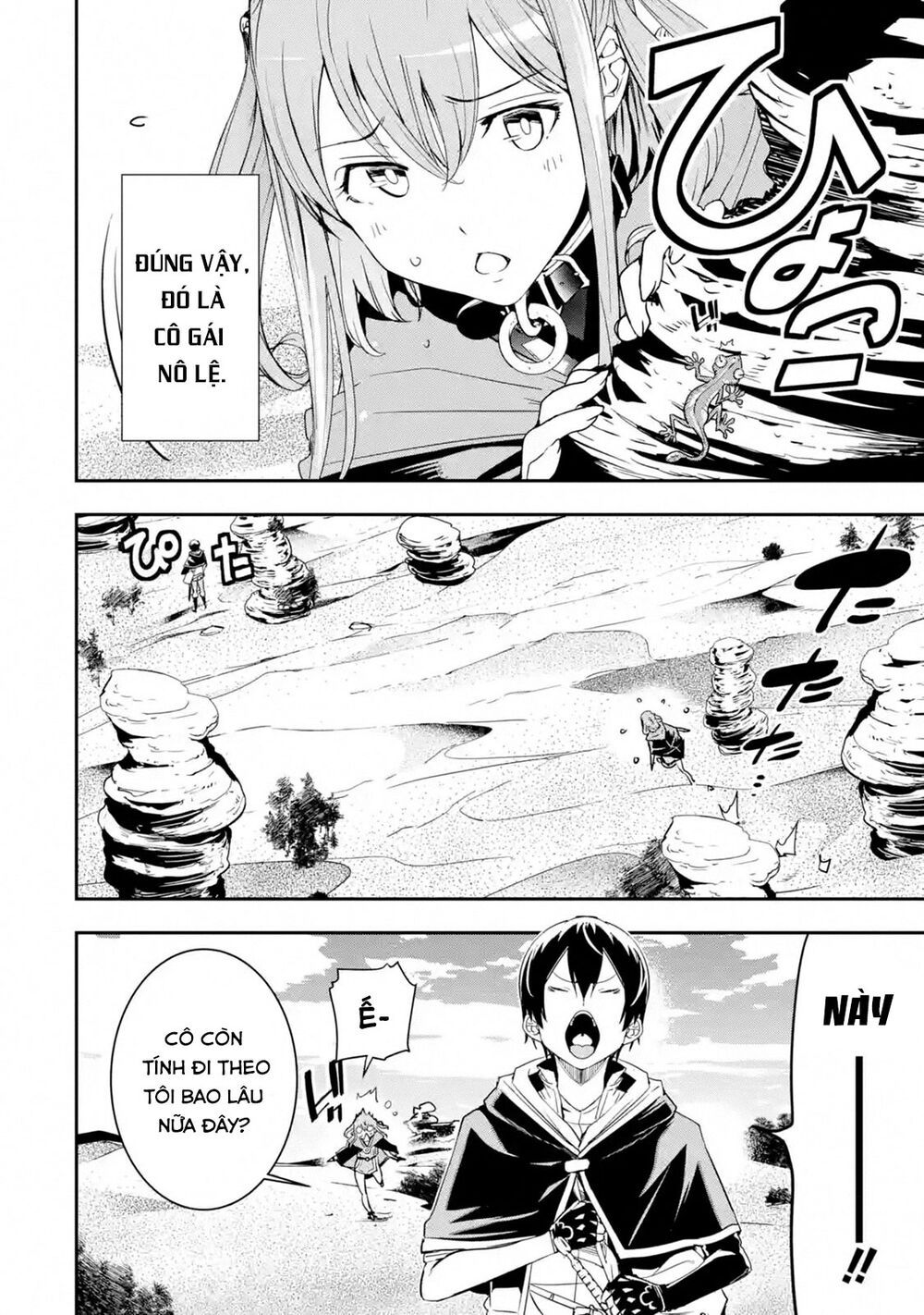 đọc truyện Nhà Hiền Triết Vô Song Chưa Thành Công Về Mặt Học Thuật ~ Một Phù Thủy S-rank Gian Lận Sau Tái Sinh Chương 6.1 ảnh 5 tại Thiên Thai Truyện