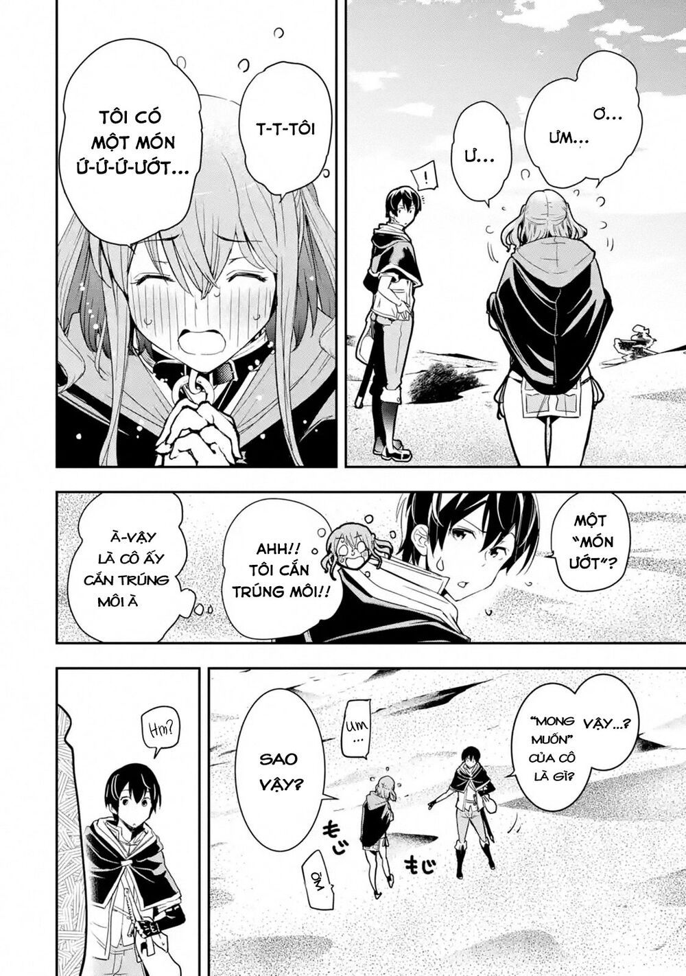 đọc truyện Nhà Hiền Triết Vô Song Chưa Thành Công Về Mặt Học Thuật ~ Một Phù Thủy S-rank Gian Lận Sau Tái Sinh Chương 6.1 ảnh 7 tại Thiên Thai Truyện