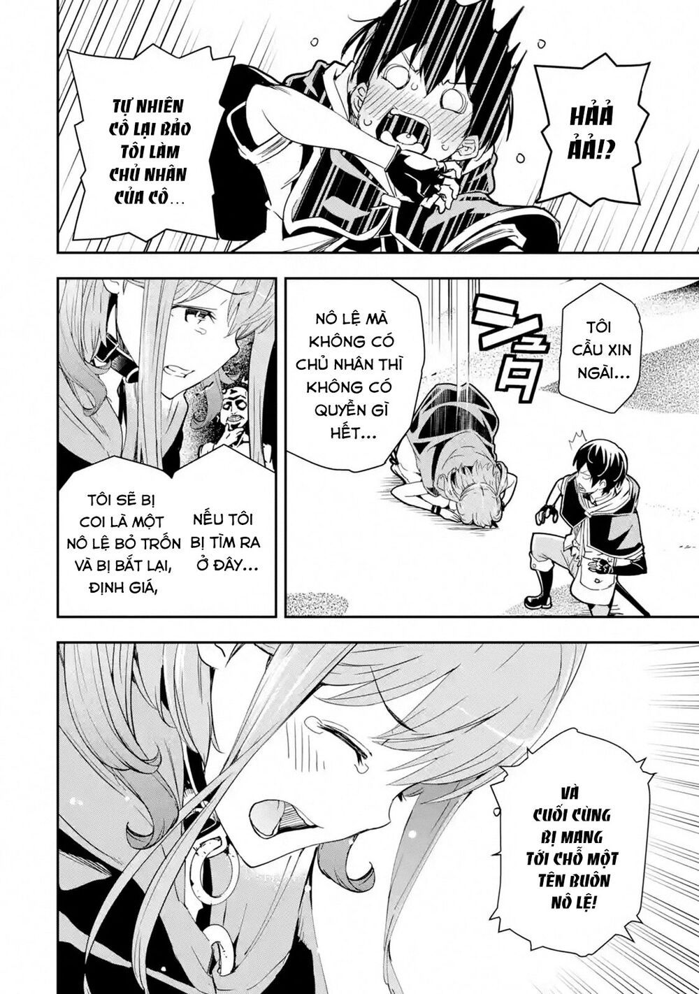 đọc truyện Nhà Hiền Triết Vô Song Chưa Thành Công Về Mặt Học Thuật ~ Một Phù Thủy S-rank Gian Lận Sau Tái Sinh Chương 6.1 ảnh 9 tại Thiên Thai Truyện