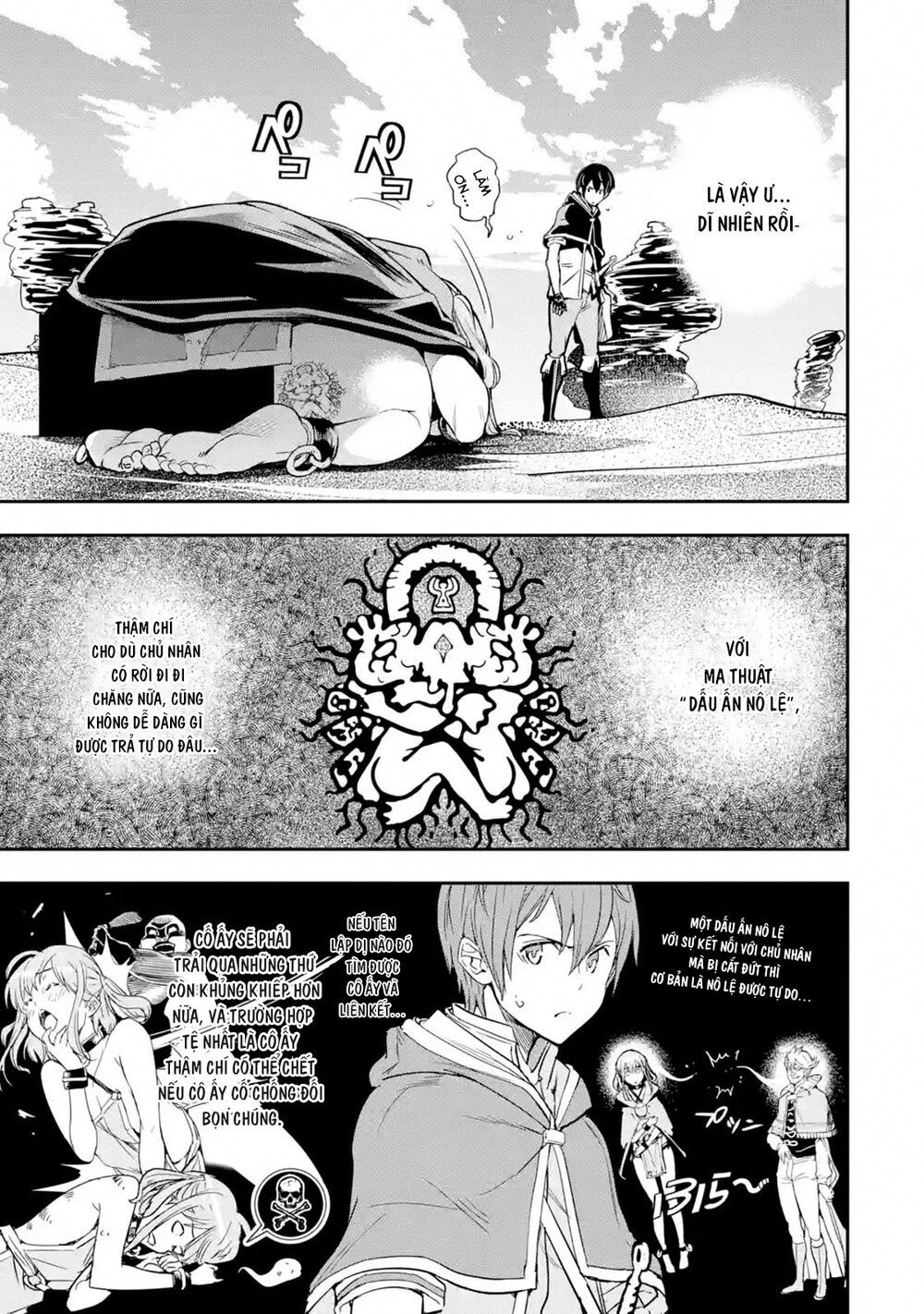 đọc truyện Nhà Hiền Triết Vô Song Chưa Thành Công Về Mặt Học Thuật ~ Một Phù Thủy S-rank Gian Lận Sau Tái Sinh Chương 6.1 ảnh 10 tại Thiên Thai Truyện