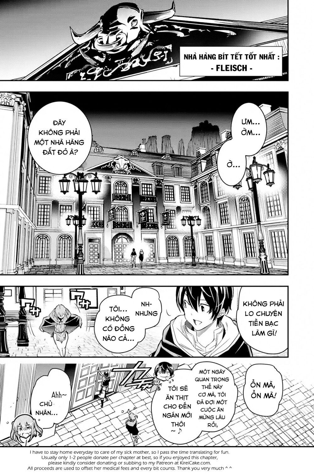 đọc truyện Nhà Hiền Triết Vô Song Chưa Thành Công Về Mặt Học Thuật ~ Một Phù Thủy S-rank Gian Lận Sau Tái Sinh Chương 6.2 ảnh 12 tại Thiên Thai Truyện