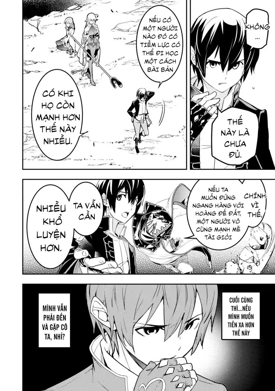 đọc truyện Nhà Hiền Triết Vô Song Chưa Thành Công Về Mặt Học Thuật ~ Một Phù Thủy S-rank Gian Lận Sau Tái Sinh Chương 61 ảnh 17 tại Thiên Thai Truyện