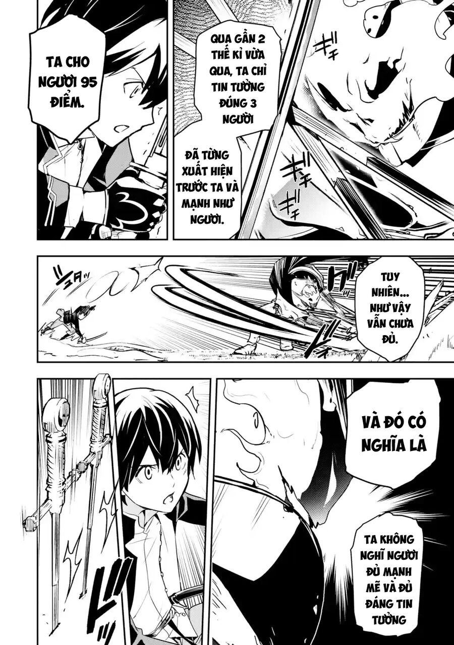 đọc truyện Nhà Hiền Triết Vô Song Chưa Thành Công Về Mặt Học Thuật ~ Một Phù Thủy S-rank Gian Lận Sau Tái Sinh Chương 62.5 ảnh 18 tại Thiên Thai Truyện