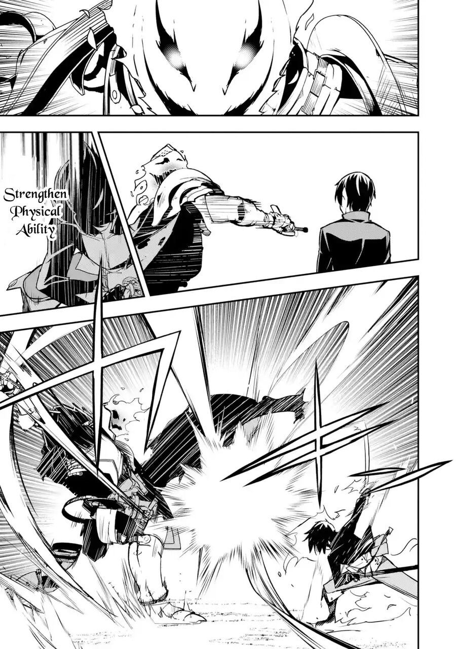 đọc truyện Nhà Hiền Triết Vô Song Chưa Thành Công Về Mặt Học Thuật ~ Một Phù Thủy S-rank Gian Lận Sau Tái Sinh Chương 62.5 ảnh 5 tại Thiên Thai Truyện