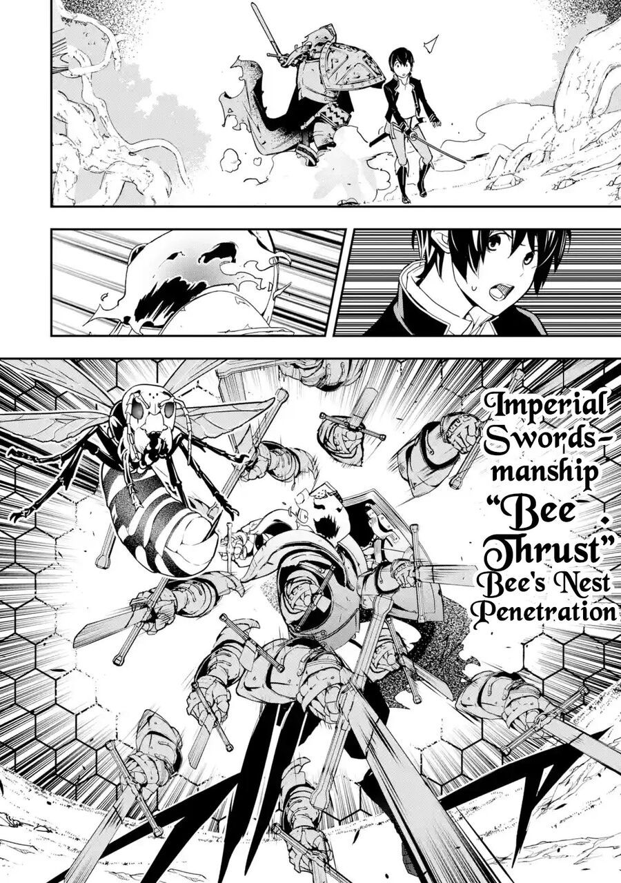 đọc truyện Nhà Hiền Triết Vô Song Chưa Thành Công Về Mặt Học Thuật ~ Một Phù Thủy S-rank Gian Lận Sau Tái Sinh Chương 62.5 ảnh 8 tại Thiên Thai Truyện