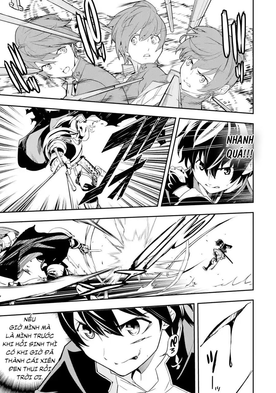 đọc truyện Nhà Hiền Triết Vô Song Chưa Thành Công Về Mặt Học Thuật ~ Một Phù Thủy S-rank Gian Lận Sau Tái Sinh Chương 62.5 ảnh 9 tại Thiên Thai Truyện