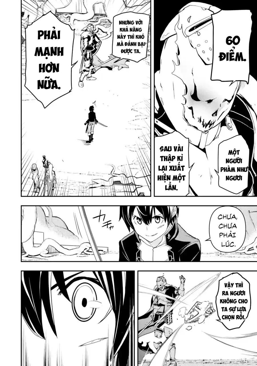 đọc truyện Nhà Hiền Triết Vô Song Chưa Thành Công Về Mặt Học Thuật ~ Một Phù Thủy S-rank Gian Lận Sau Tái Sinh Chương 62.5 ảnh 10 tại Thiên Thai Truyện