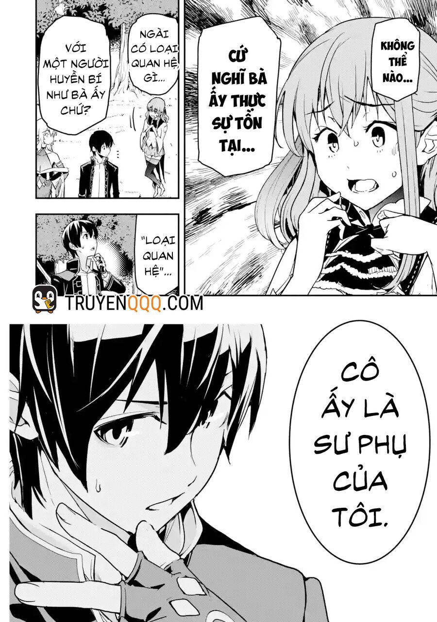 đọc truyện Nhà Hiền Triết Vô Song Chưa Thành Công Về Mặt Học Thuật ~ Một Phù Thủy S-rank Gian Lận Sau Tái Sinh Chương 62 ảnh 5 tại Thiên Thai Truyện