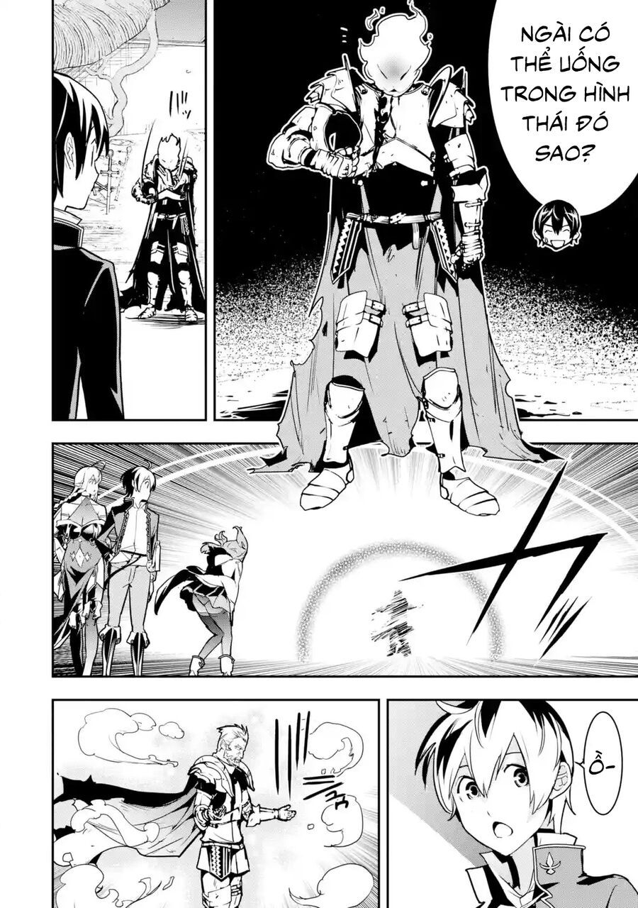 đọc truyện Nhà Hiền Triết Vô Song Chưa Thành Công Về Mặt Học Thuật ~ Một Phù Thủy S-rank Gian Lận Sau Tái Sinh Chương 63.5 ảnh 13 tại Thiên Thai Truyện