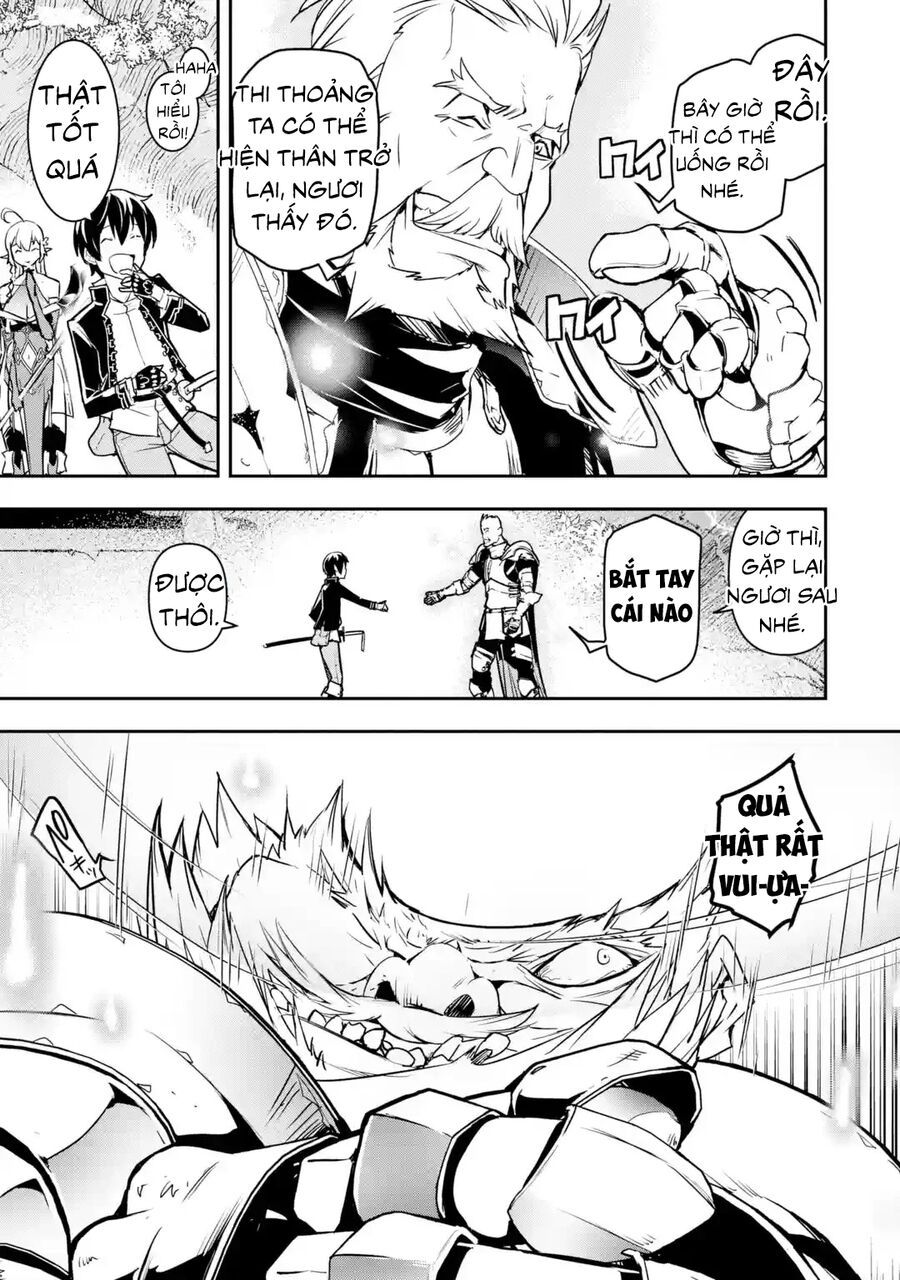 đọc truyện Nhà Hiền Triết Vô Song Chưa Thành Công Về Mặt Học Thuật ~ Một Phù Thủy S-rank Gian Lận Sau Tái Sinh Chương 63.5 ảnh 14 tại Thiên Thai Truyện