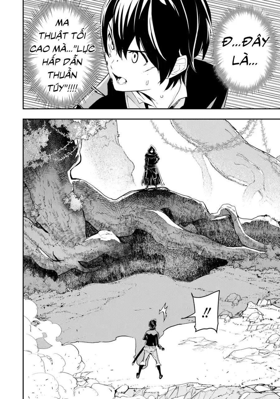 đọc truyện Nhà Hiền Triết Vô Song Chưa Thành Công Về Mặt Học Thuật ~ Một Phù Thủy S-rank Gian Lận Sau Tái Sinh Chương 63.5 ảnh 17 tại Thiên Thai Truyện