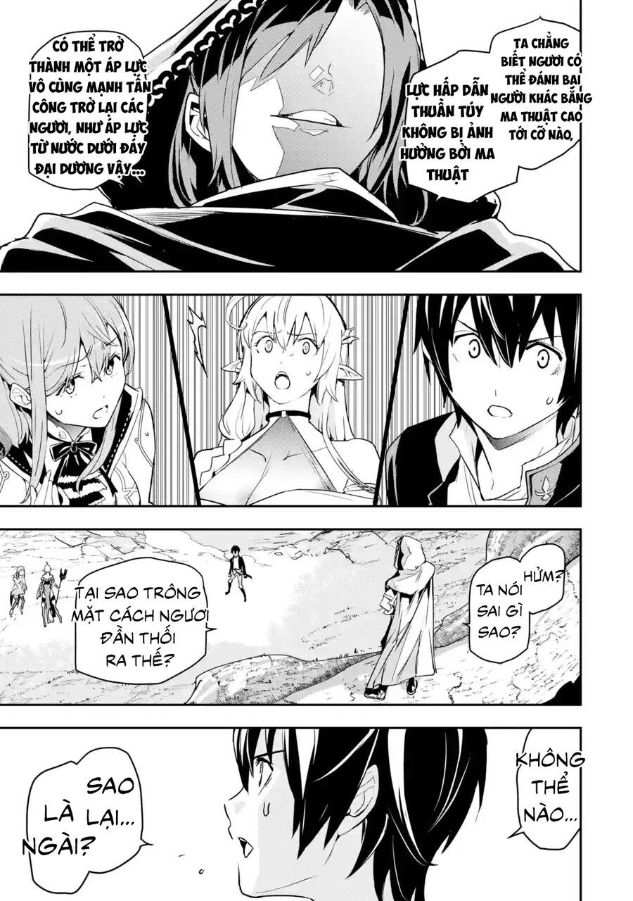 đọc truyện Nhà Hiền Triết Vô Song Chưa Thành Công Về Mặt Học Thuật ~ Một Phù Thủy S-rank Gian Lận Sau Tái Sinh Chương 63.5 ảnh 18 tại Thiên Thai Truyện