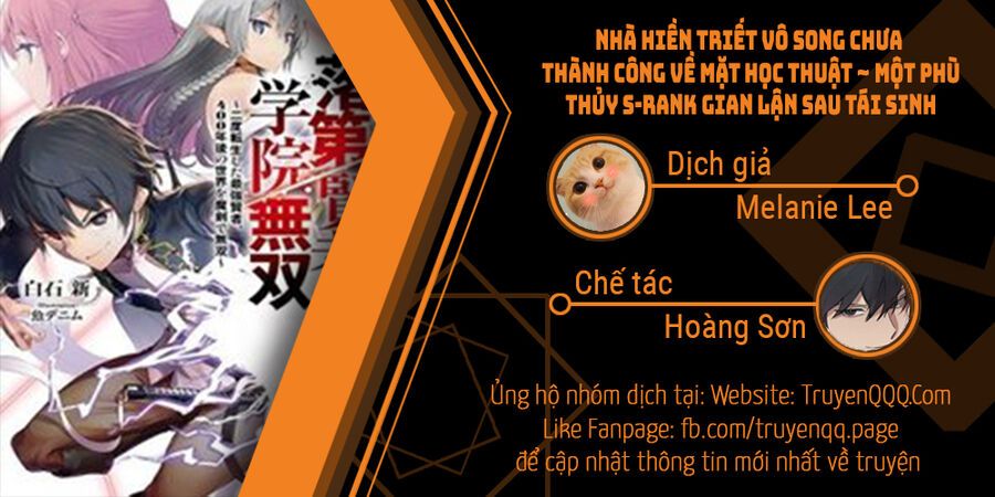 đọc truyện Nhà Hiền Triết Vô Song Chưa Thành Công Về Mặt Học Thuật ~ Một Phù Thủy S-rank Gian Lận Sau Tái Sinh Chương 64 ảnh 3 tại Thiên Thai Truyện